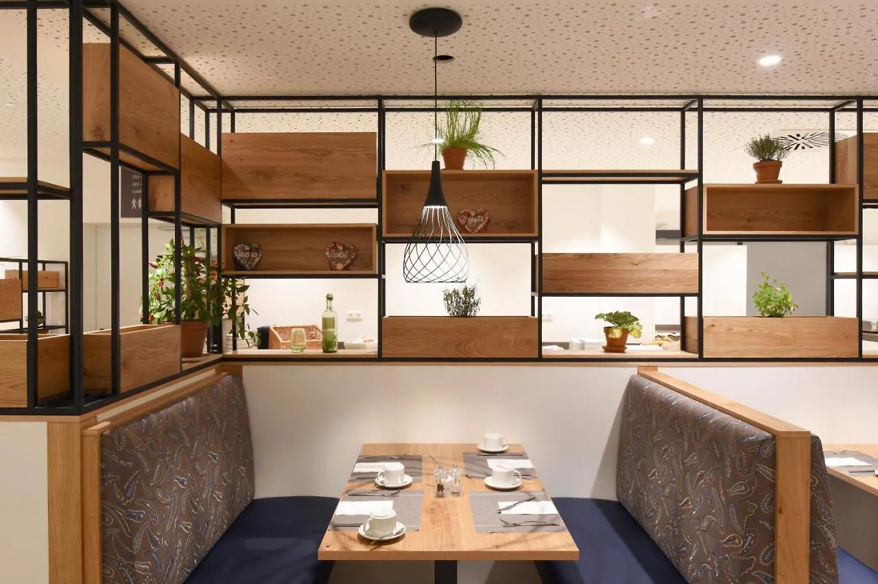 Wyndham Garden Munich Messe 호텔 독일