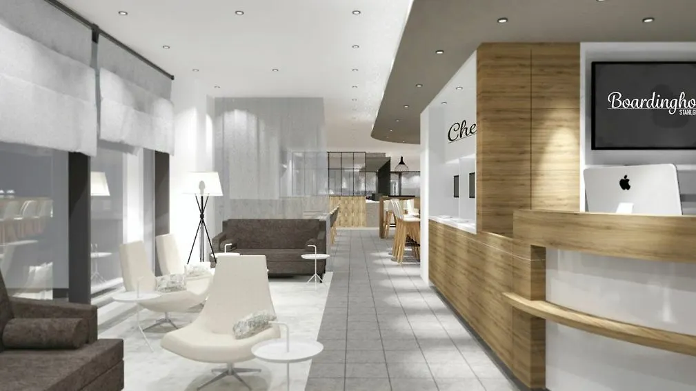 Wyndham Garden Munich Messe 호텔 독일